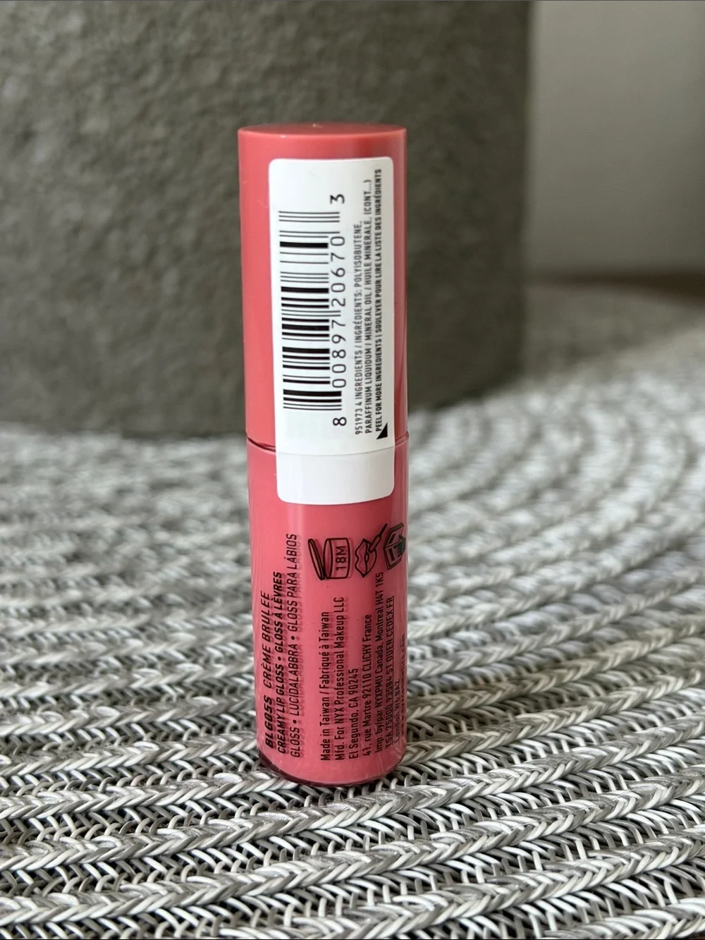 ❤️$2 NWT NYX Butter Gloss Creme Burlee Creamy Lip Gloss .15oz